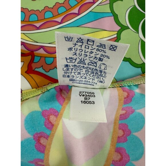 Lands' End Multicolor Paisley Swim Coverup - Picture 5 of 9